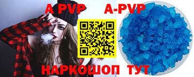 mix Заволжье