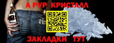 mix Заволжье