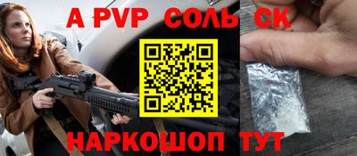 дистиллят марихуана Заводоуковск
