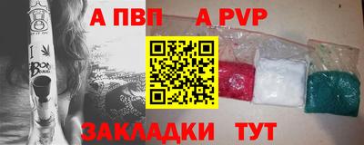 дистиллят марихуана Заводоуковск