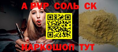 mix Заволжье