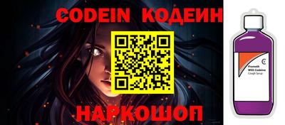mix Заволжье
