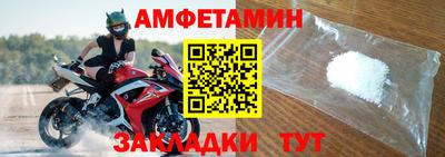 дистиллят марихуана Заводоуковск