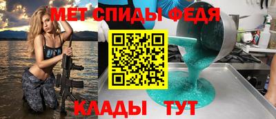 гашик Абакан