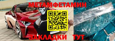 mix Заволжье