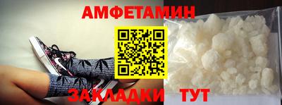 mix Заволжье