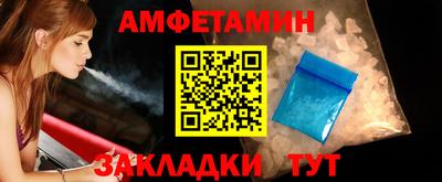 марихуана Азнакаево