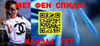 mix Заволжье