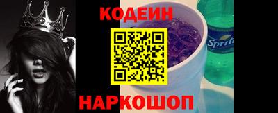 прущий лед Жуковский