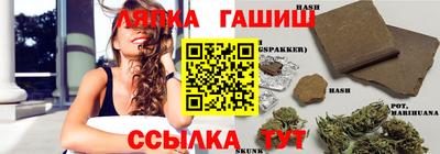 гидропоника Кумертау