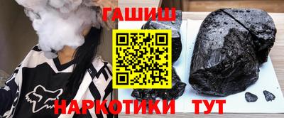 дистиллят марихуана Заводоуковск