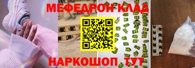 mix Заволжье