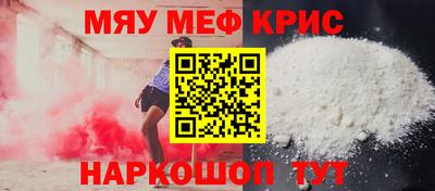 гашик Абакан