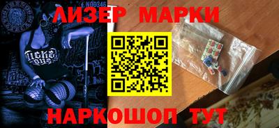 mix Заволжье