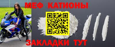 mix Заволжье