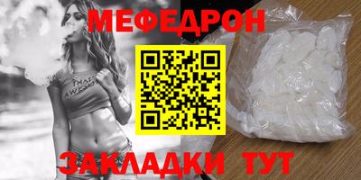 дистиллят марихуана Заводоуковск