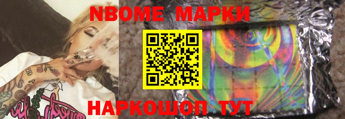 Лсд 25 экстази кислота  Вход с VPN  LSD-25 экстази кислота  Кропоткин 