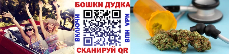 наркотики  Кропоткин  Канабис Amnesia 