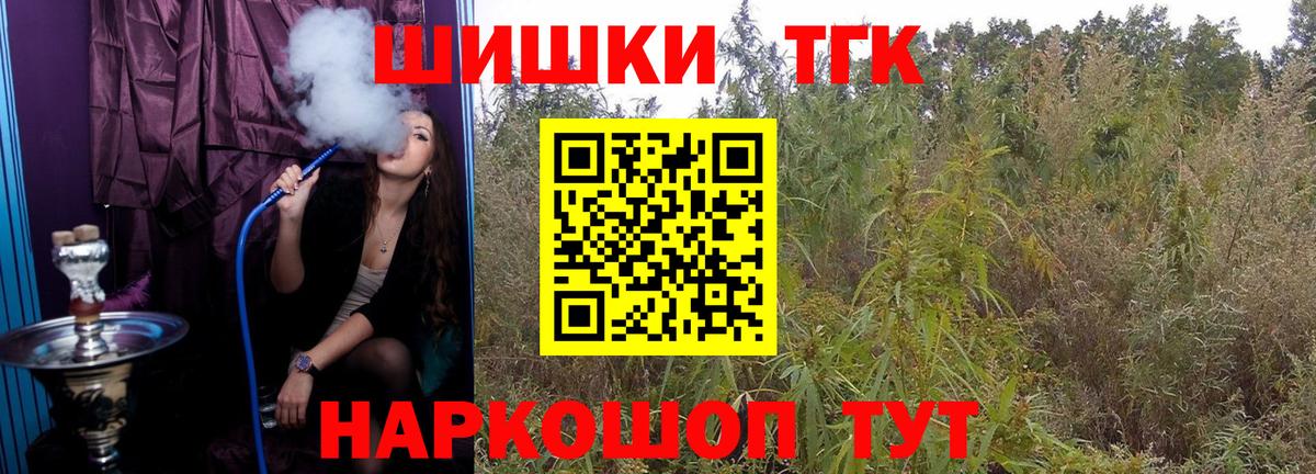 Каннабис гибрид Кропоткин
